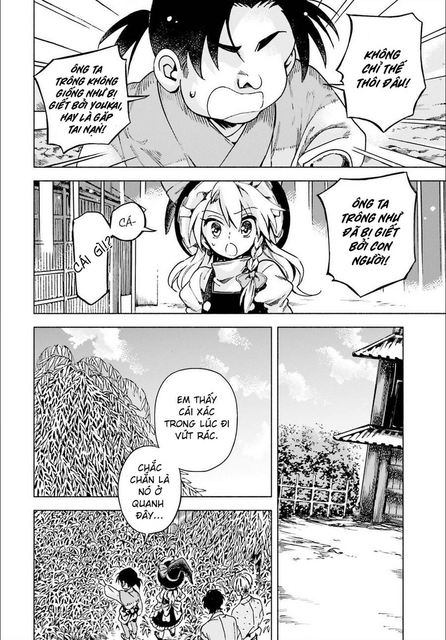 Touhou Suzunaan Chapter 41 - 4