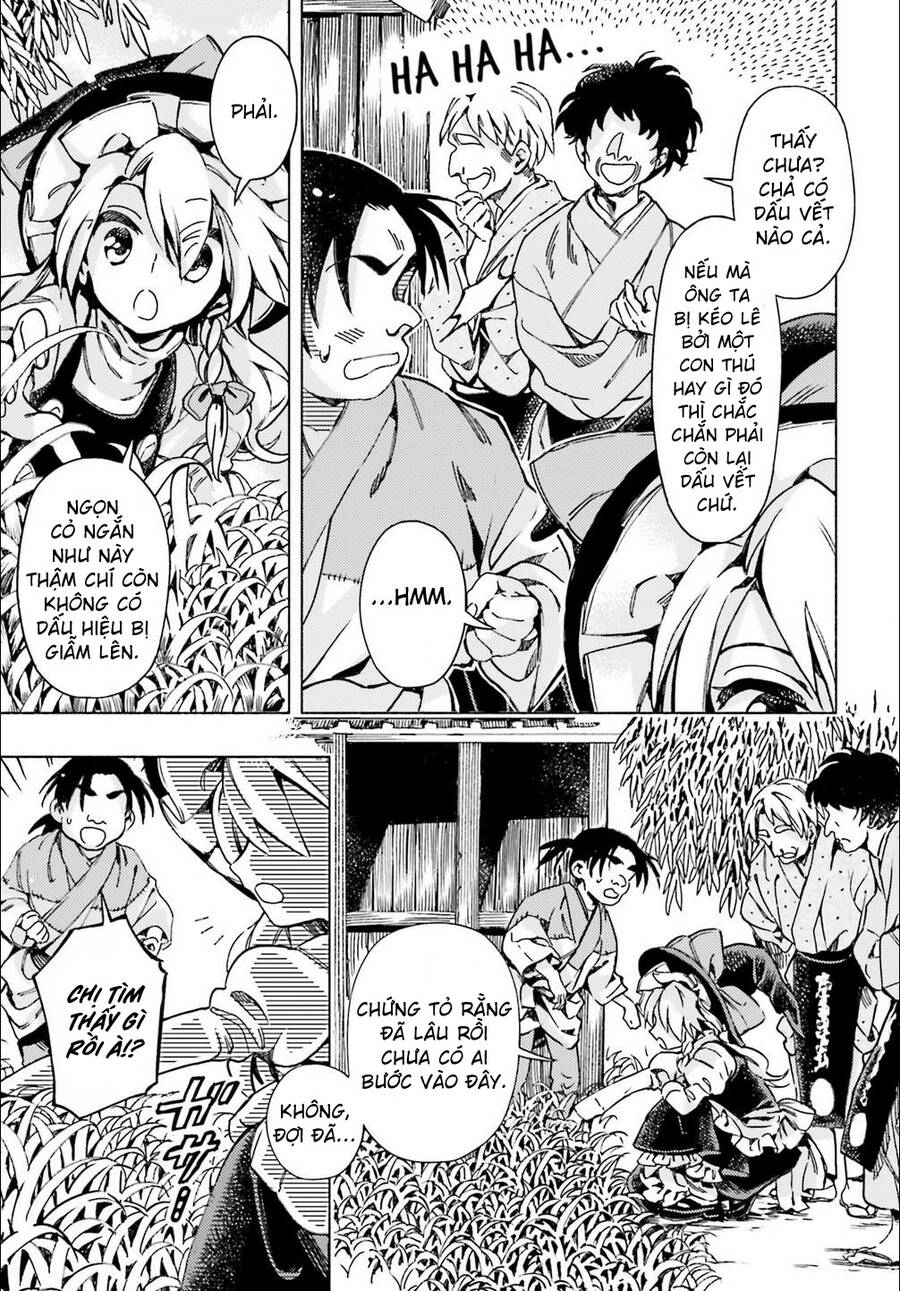 Touhou Suzunaan Chapter 41 - 5