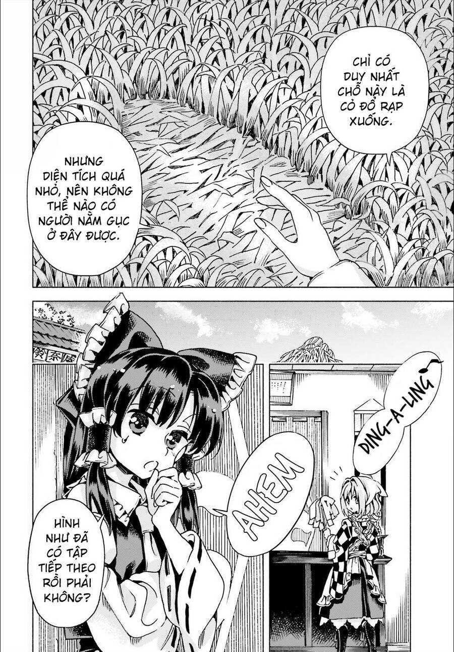 Touhou Suzunaan Chapter 41 - 6