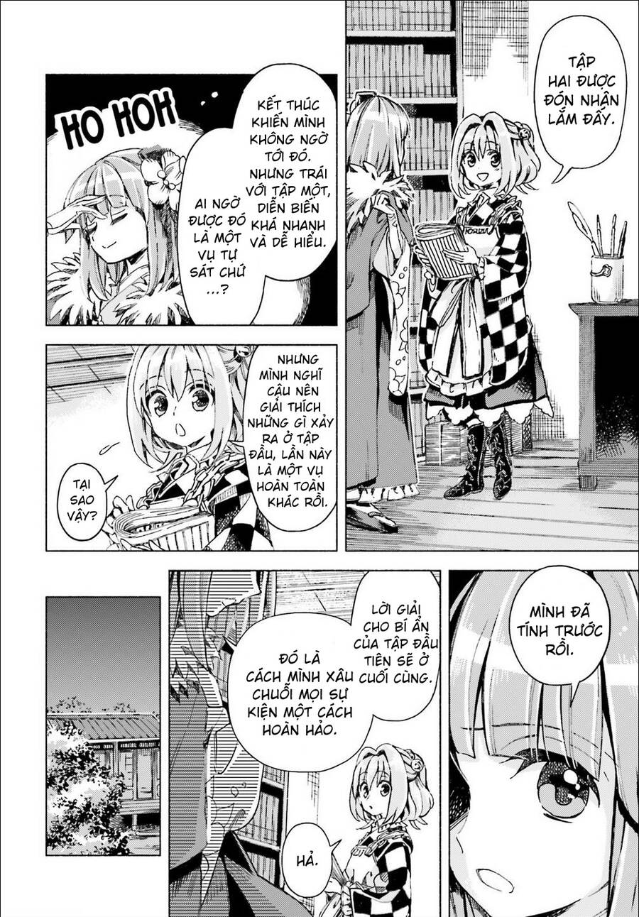 Touhou Suzunaan Chapter 41 - 10