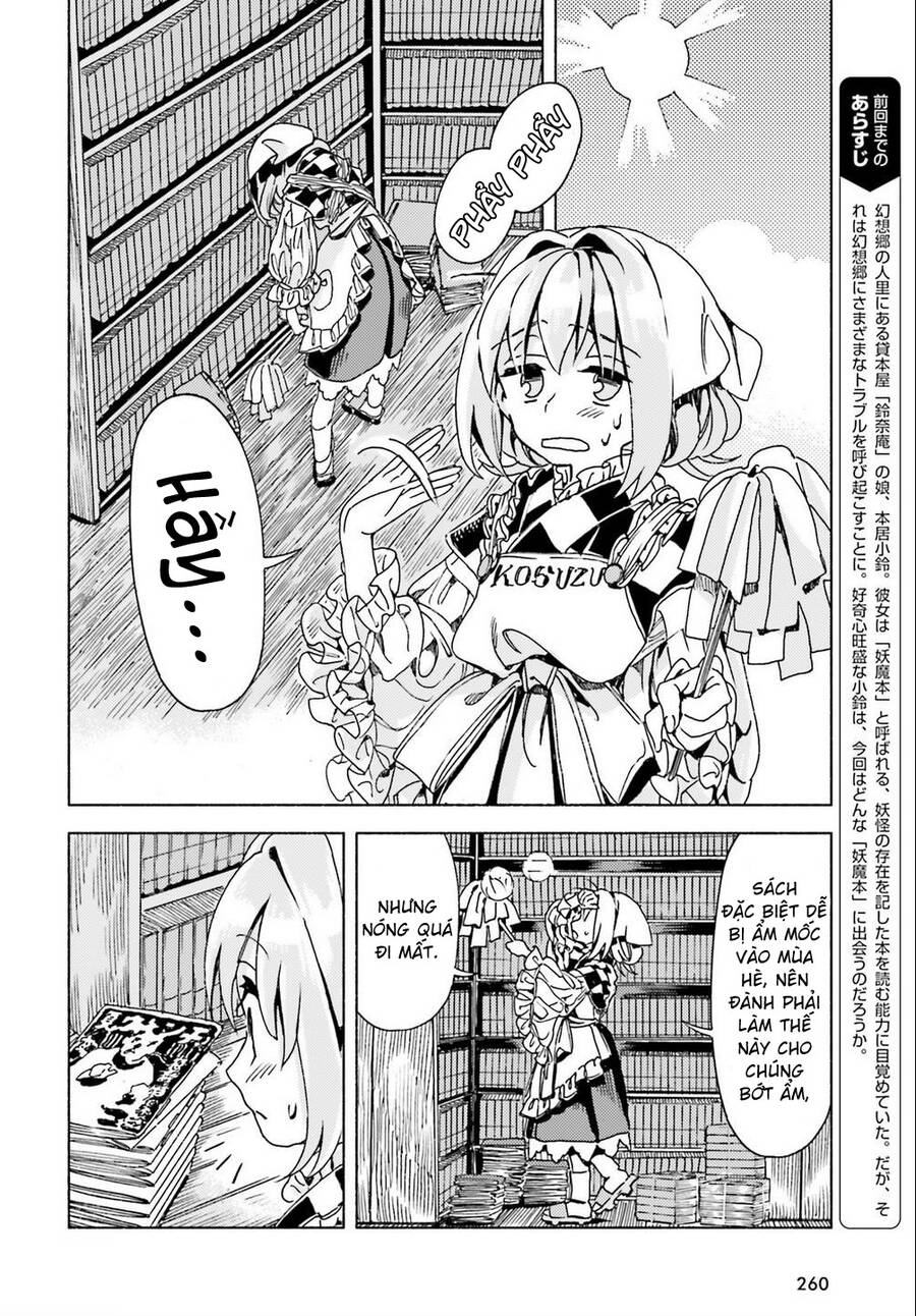 Touhou Suzunaan Chapter 42 - 2