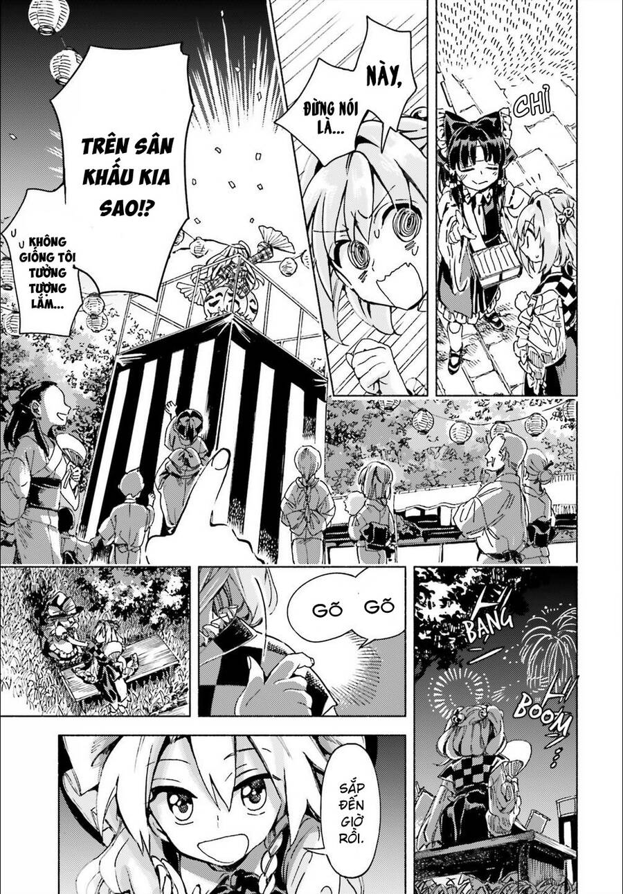 Touhou Suzunaan Chapter 42 - 11