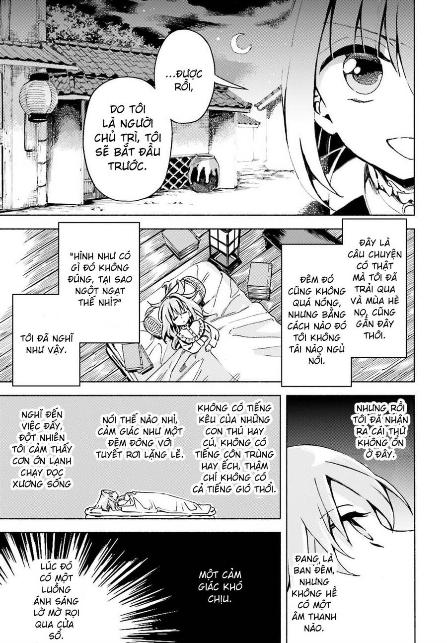 Touhou Suzunaan Chapter 42 - 13