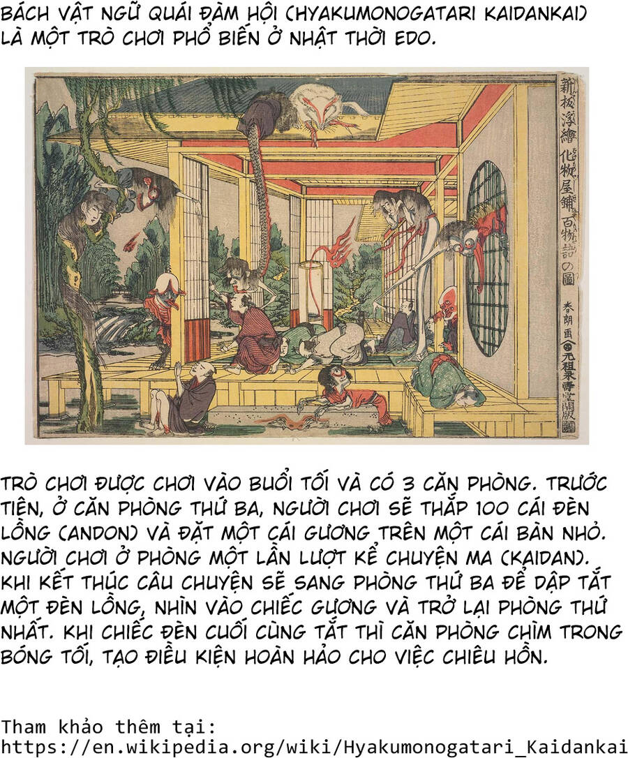 Touhou Suzunaan Chapter 42 - 18