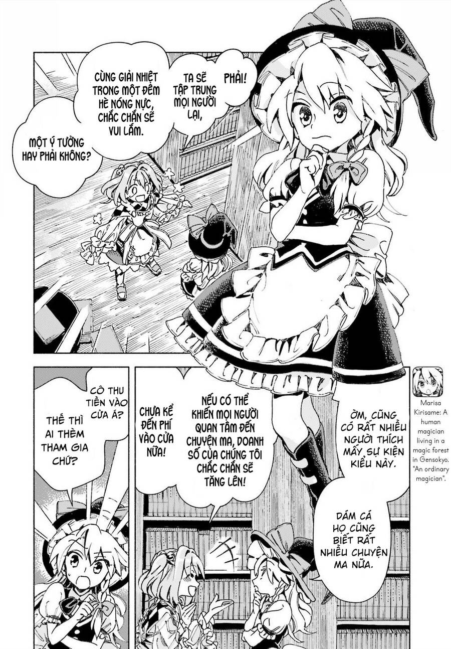 Touhou Suzunaan Chapter 42 - 4