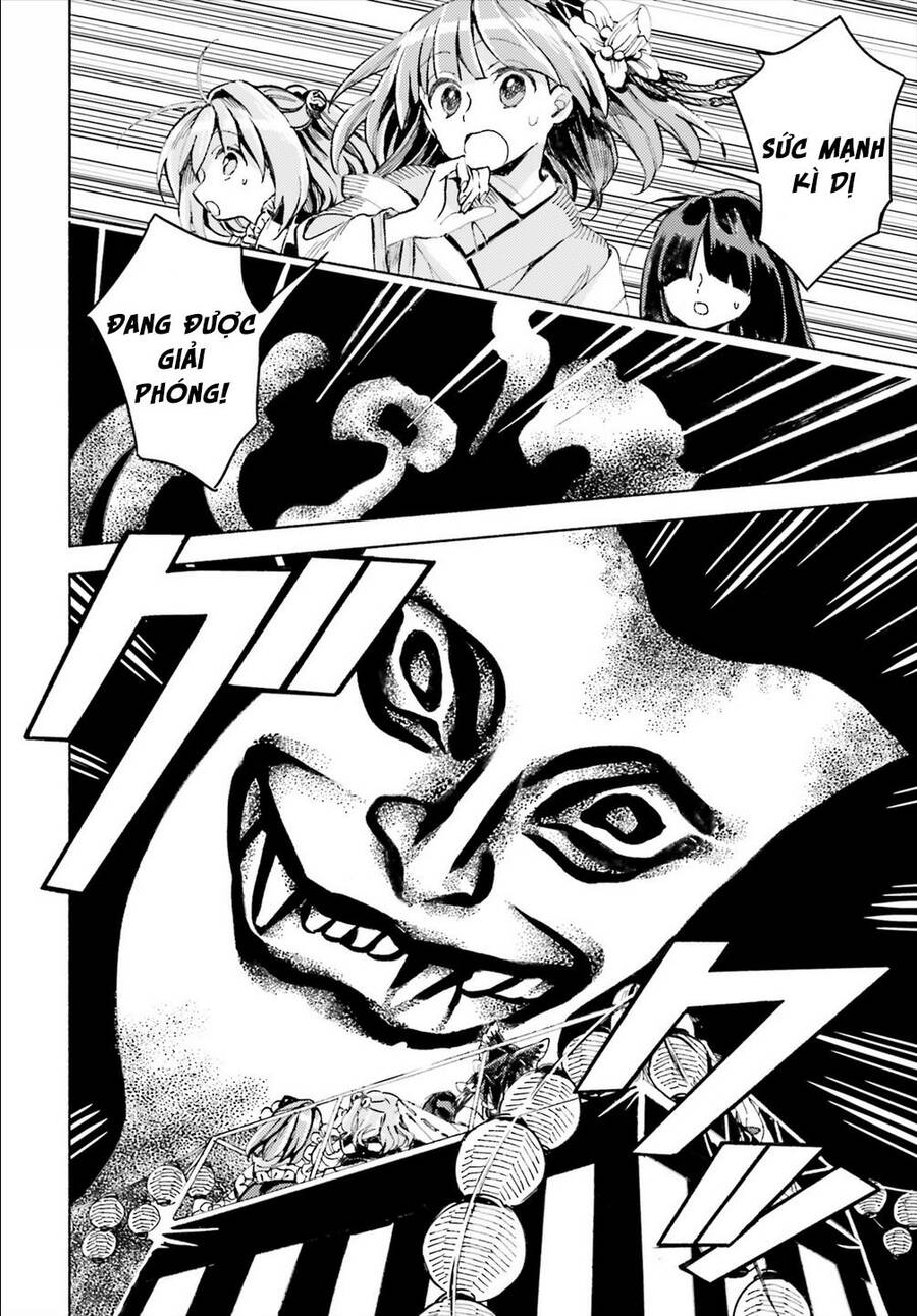 Touhou Suzunaan Chapter 43 - 16