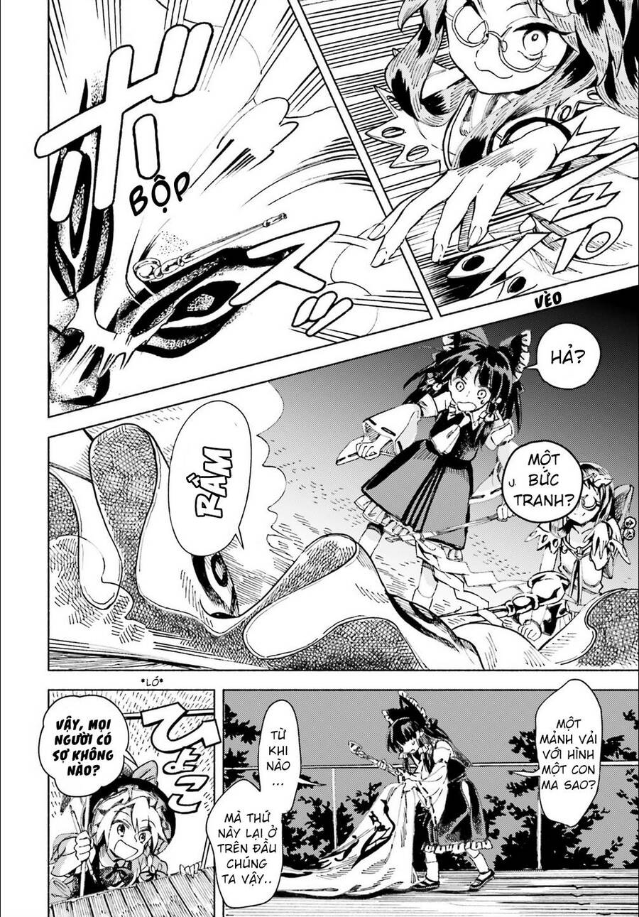 Touhou Suzunaan Chapter 43 - 18