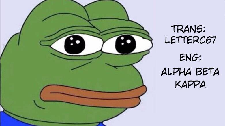 Touhou Suzunaan Chapter 43 - 21