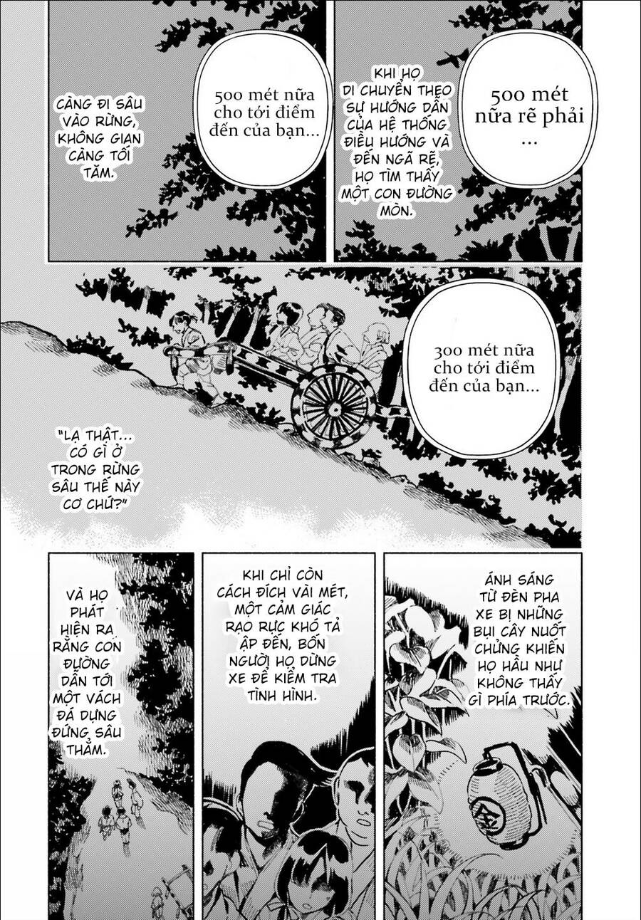 Touhou Suzunaan Chapter 43 - 4