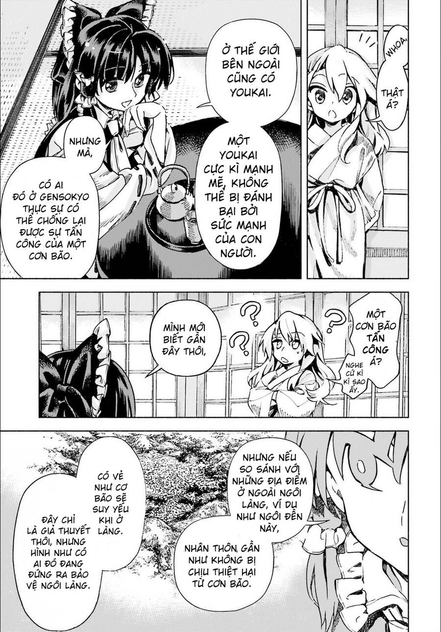 Touhou Suzunaan Chapter 44 - 13
