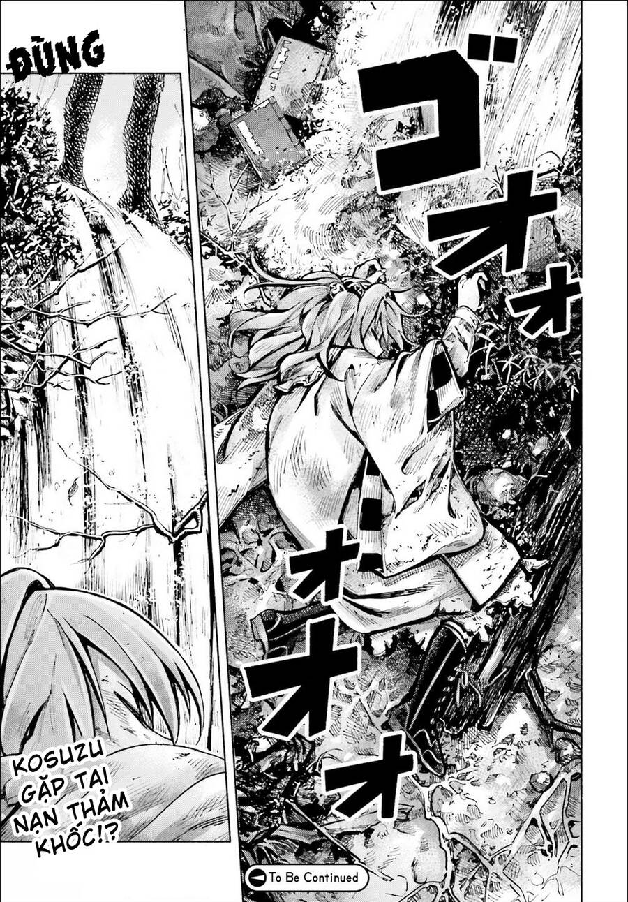 Touhou Suzunaan Chapter 44 - 17