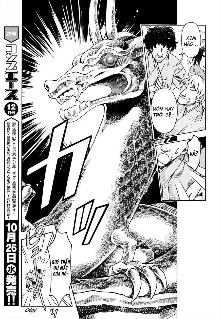 Touhou Suzunaan Chapter 44 - 3