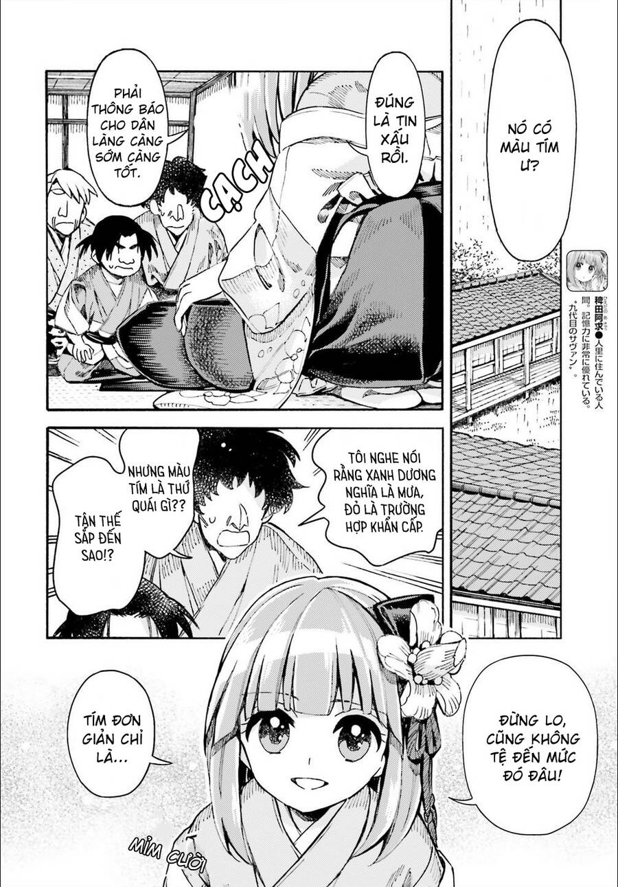 Touhou Suzunaan Chapter 44 - 4