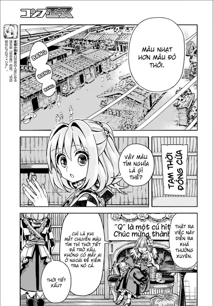Touhou Suzunaan Chapter 44 - 5