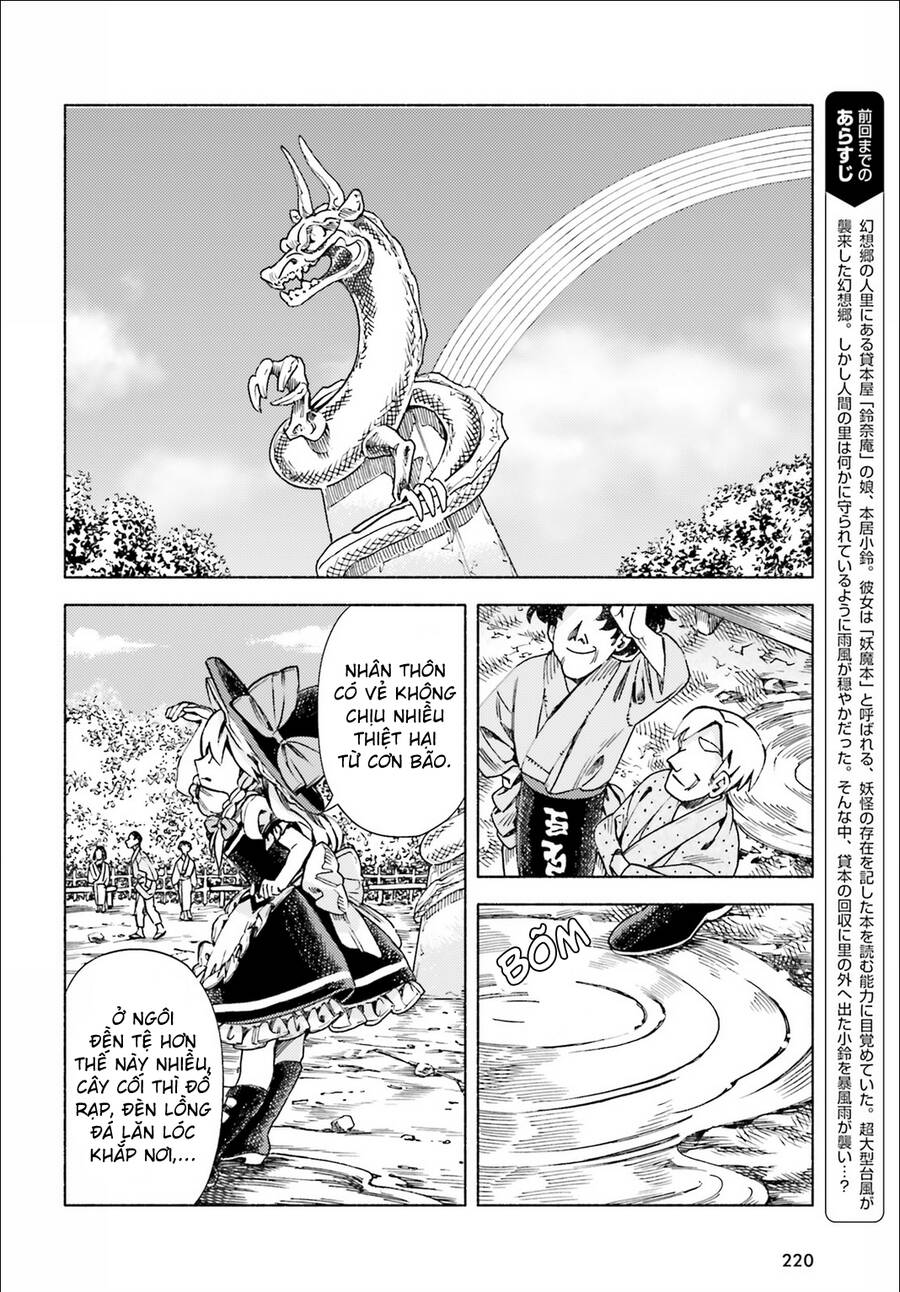 Touhou Suzunaan Chapter 45 - 2