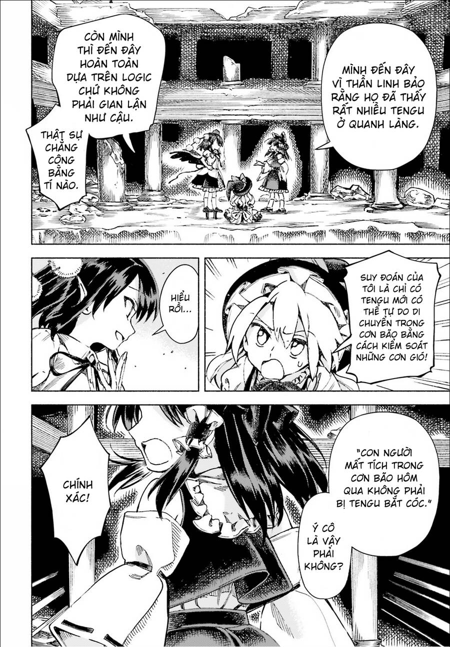 Touhou Suzunaan Chapter 45 - 14