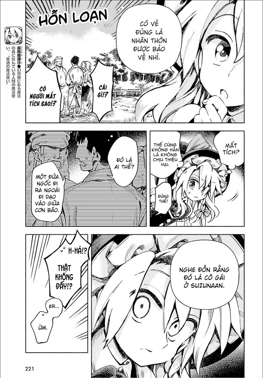 Touhou Suzunaan Chapter 45 - 3