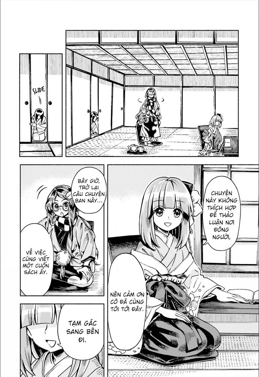 Touhou Suzunaan Chapter 46 - 14