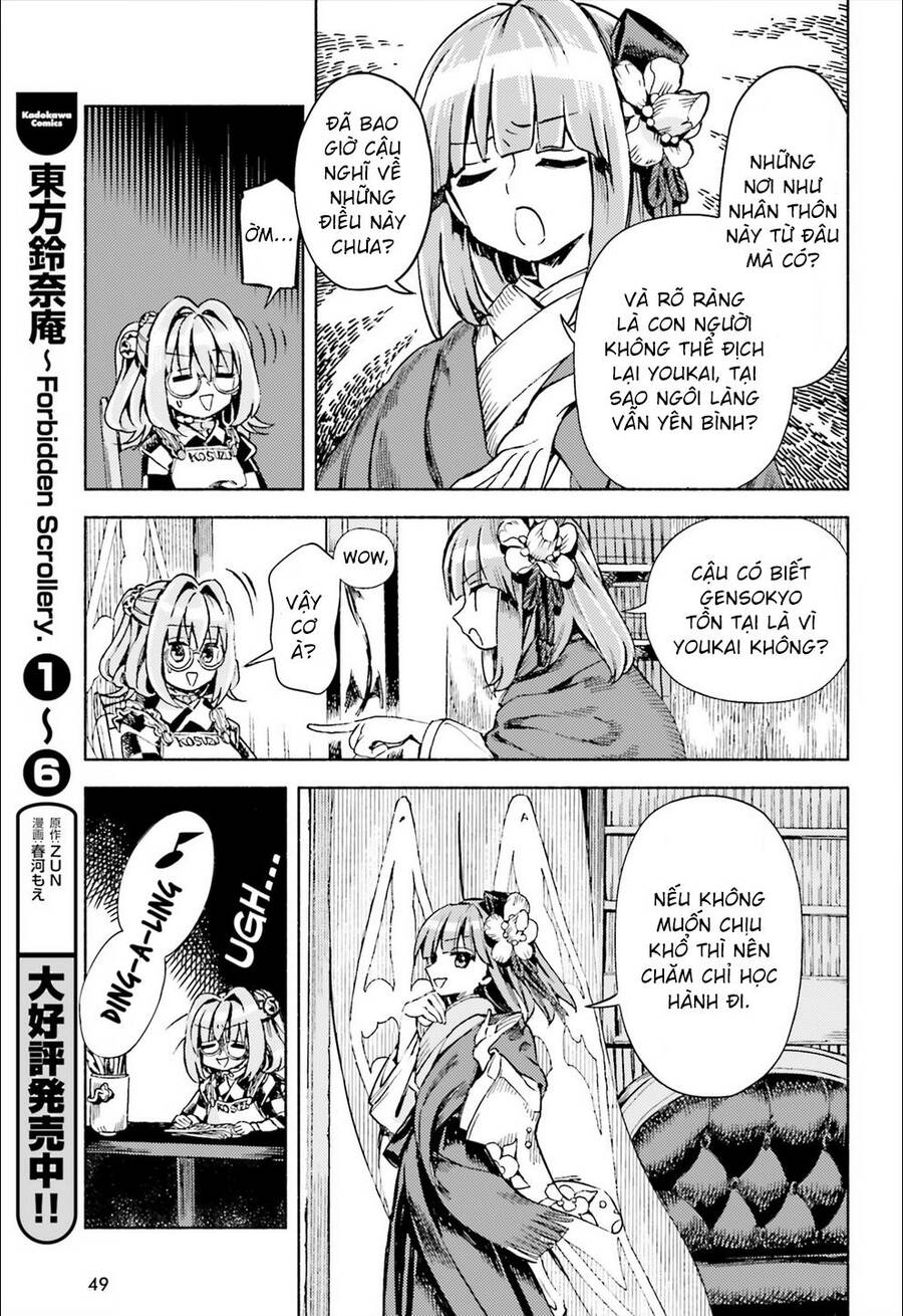 Touhou Suzunaan Chapter 46 - 7
