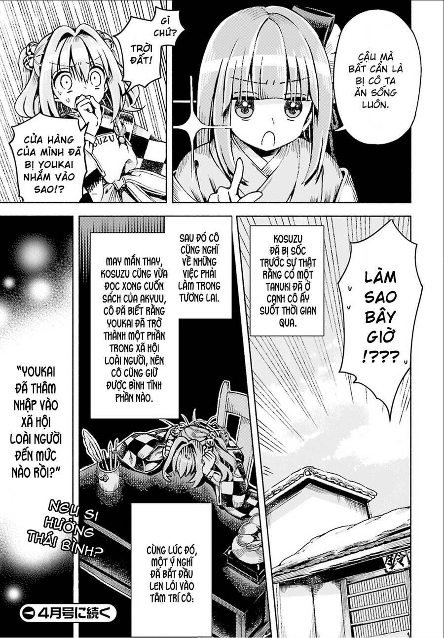 Touhou Suzunaan Chapter 47 - 13