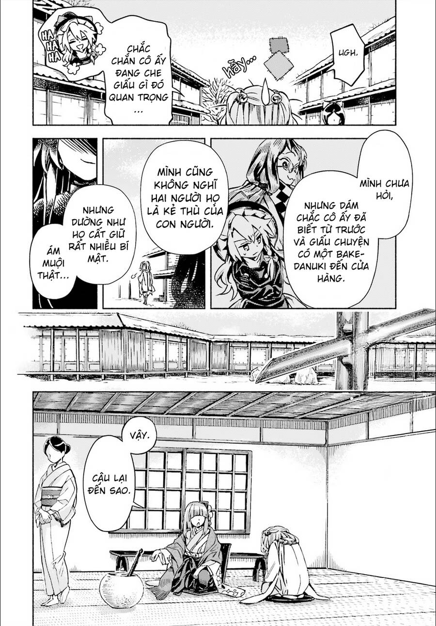 Touhou Suzunaan Chapter 48 - 11