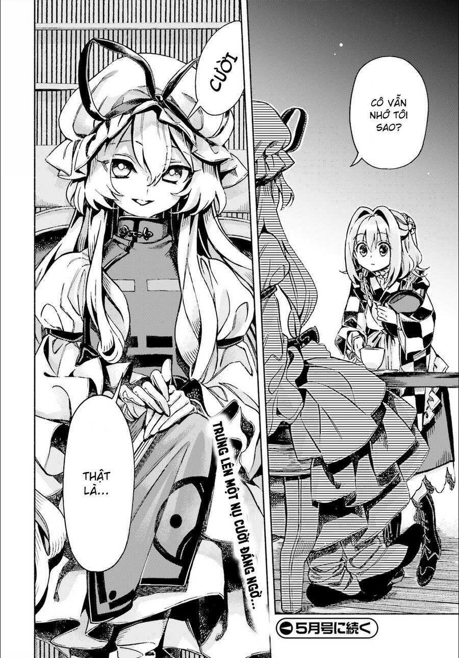 Touhou Suzunaan Chapter 48 - 17