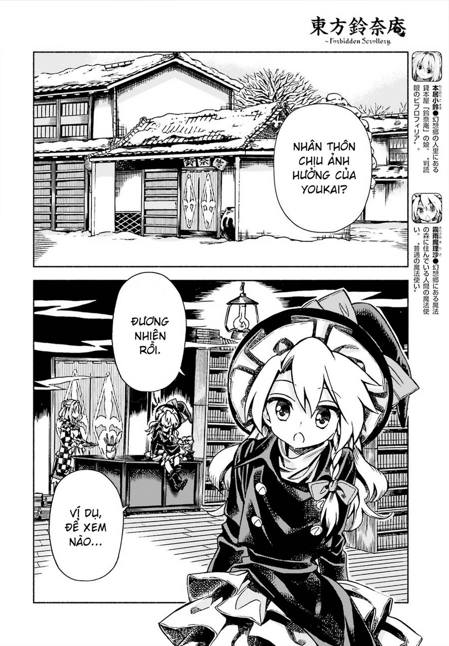 Touhou Suzunaan Chapter 48 - 3