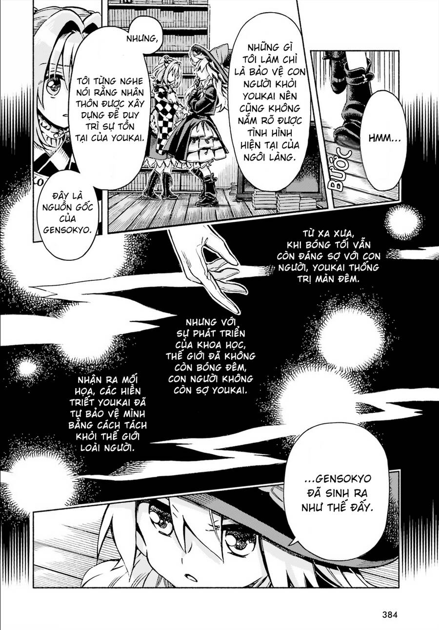 Touhou Suzunaan Chapter 48 - 5