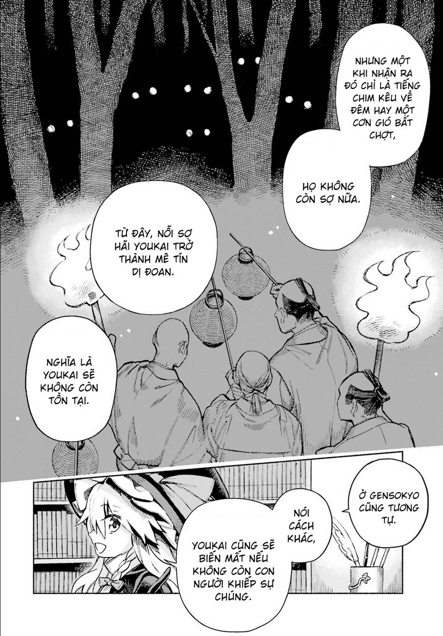 Touhou Suzunaan Chapter 48 - 7