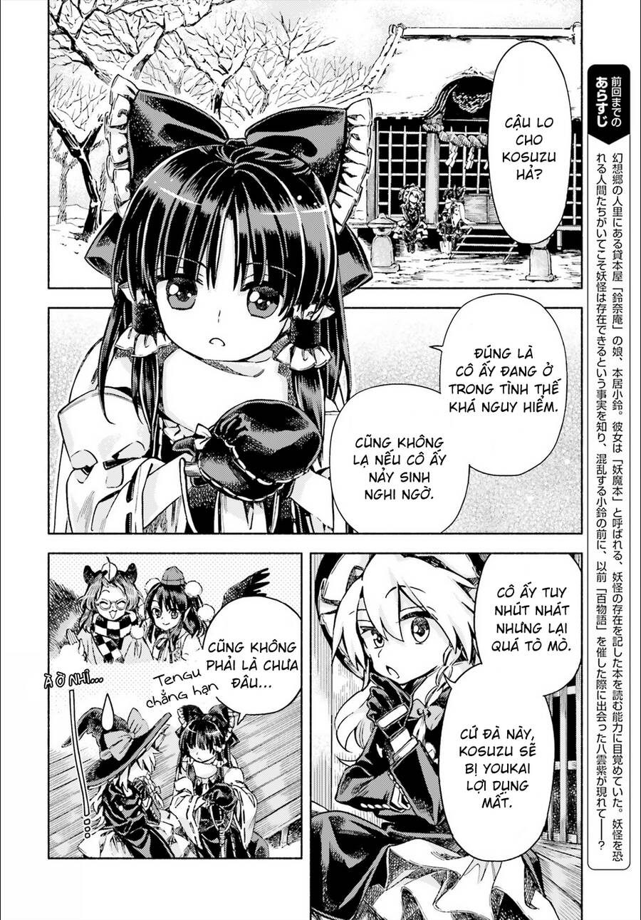 Touhou Suzunaan Chapter 49 - 2
