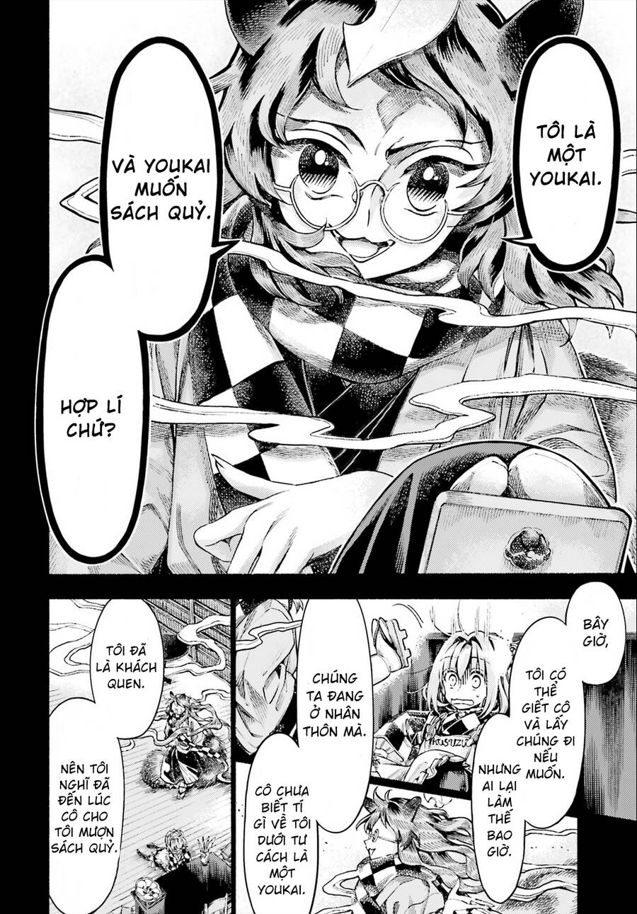 Touhou Suzunaan Chapter 49 - 12