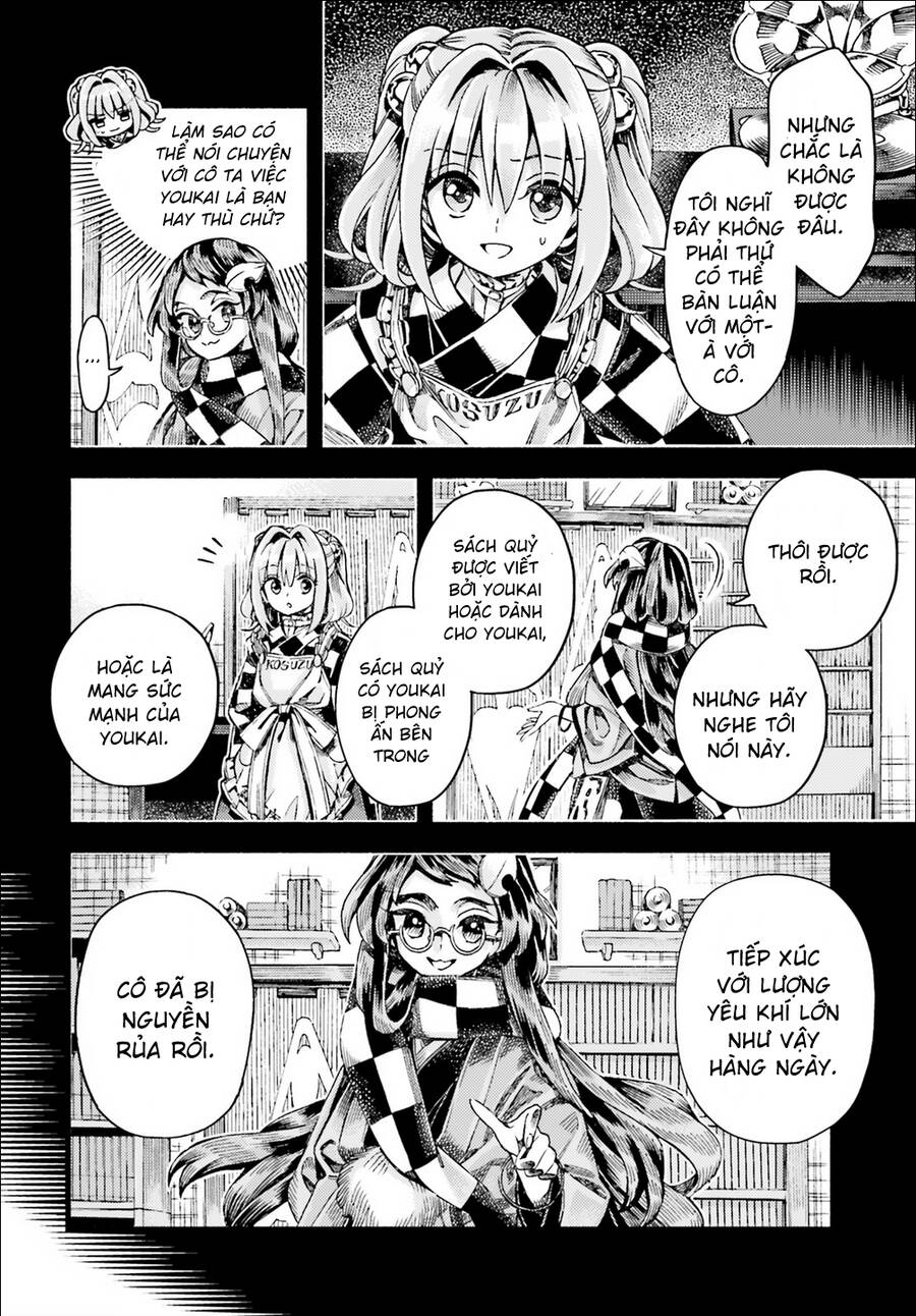 Touhou Suzunaan Chapter 49 - 14