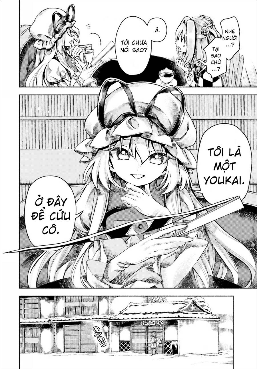 Touhou Suzunaan Chapter 49 - 20