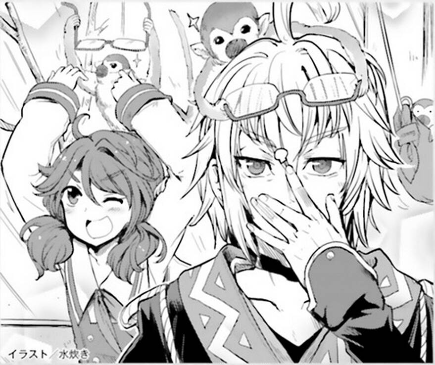 Touhou Suzunaan Chapter 49 - 22