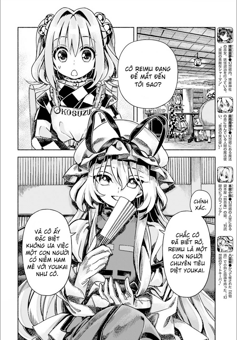 Touhou Suzunaan Chapter 49 - 4