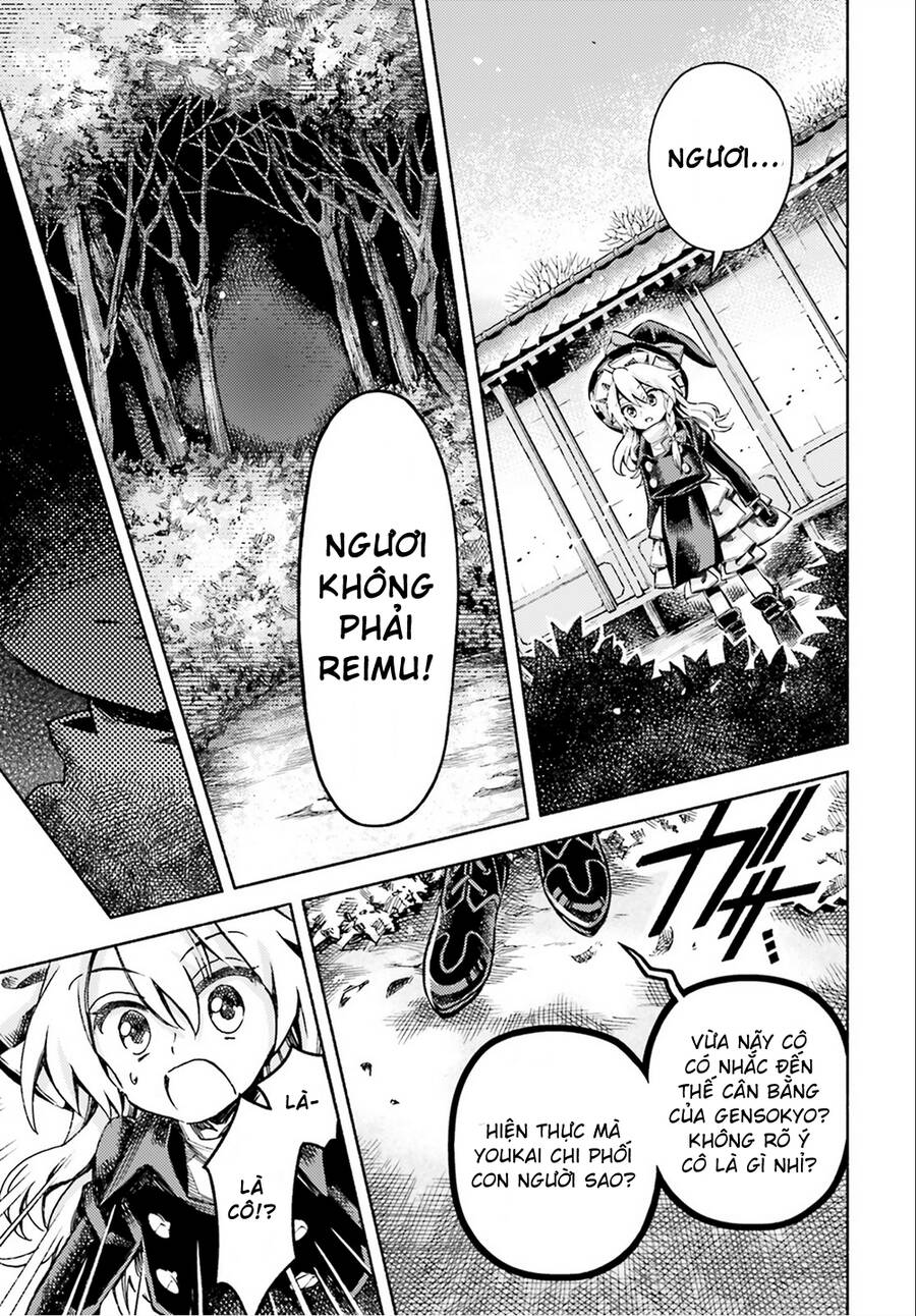 Touhou Suzunaan Chapter 50 - 15