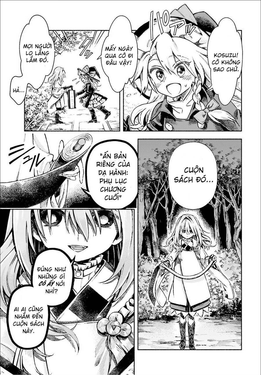 Touhou Suzunaan Chapter 50 - 17