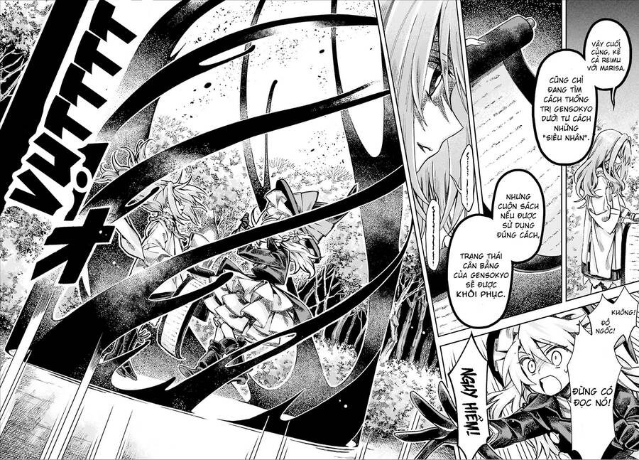 Touhou Suzunaan Chapter 50 - 18