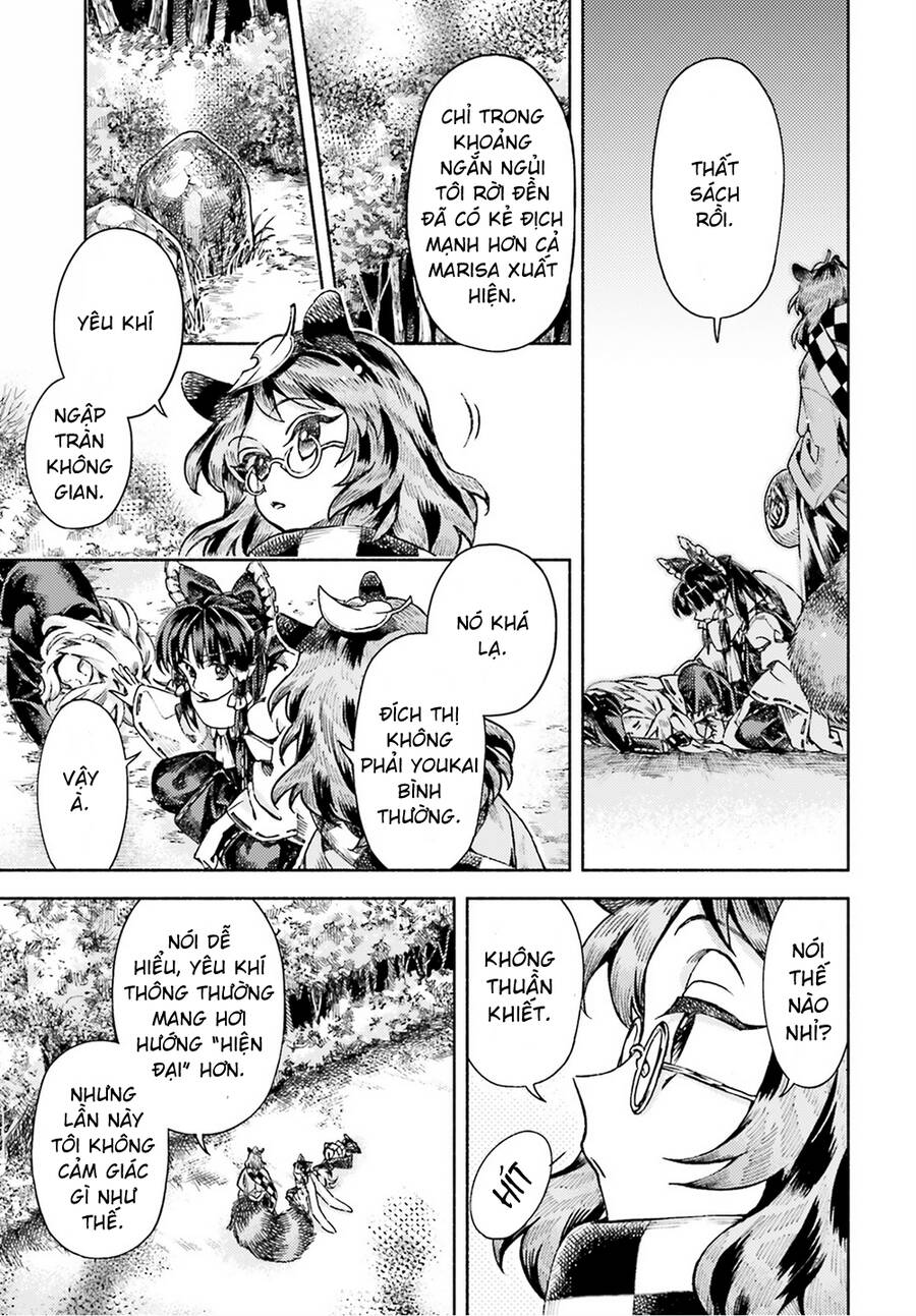 Touhou Suzunaan Chapter 50 - 20