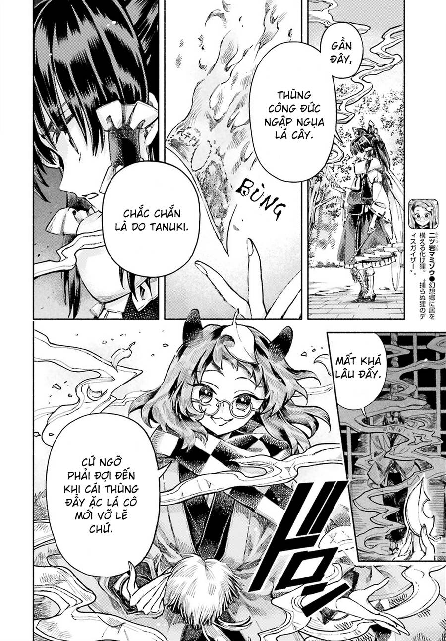 Touhou Suzunaan Chapter 50 - 4