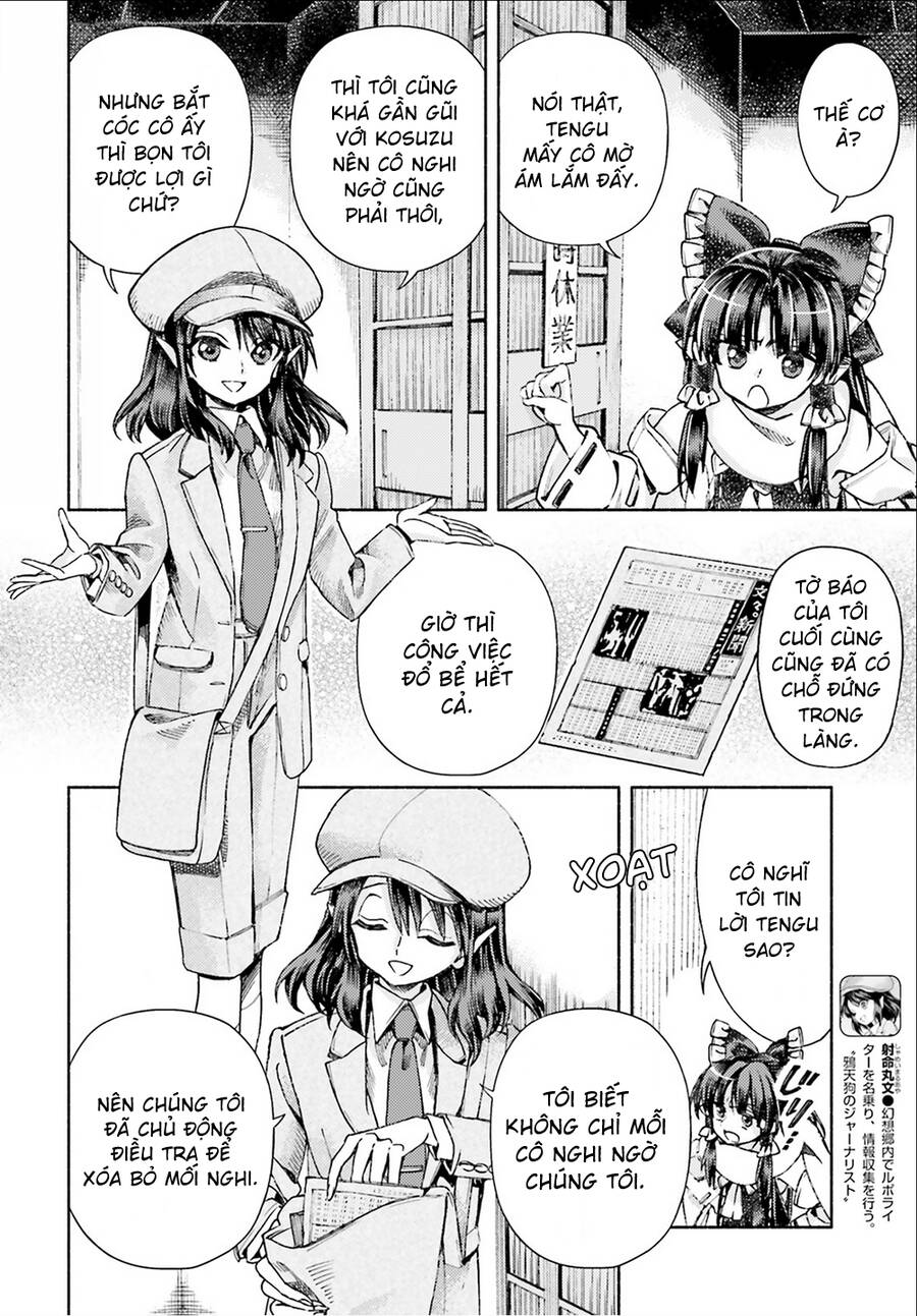 Touhou Suzunaan Chapter 50 - 8