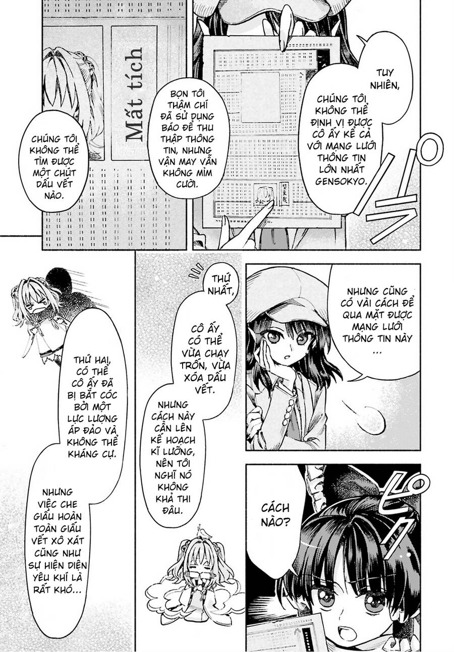 Touhou Suzunaan Chapter 50 - 9