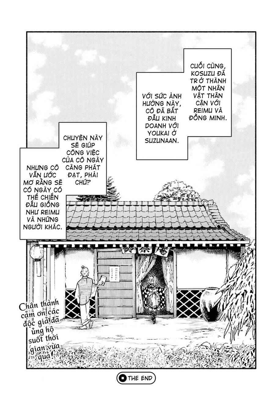 Touhou Suzunaan Chapter 53 - 19