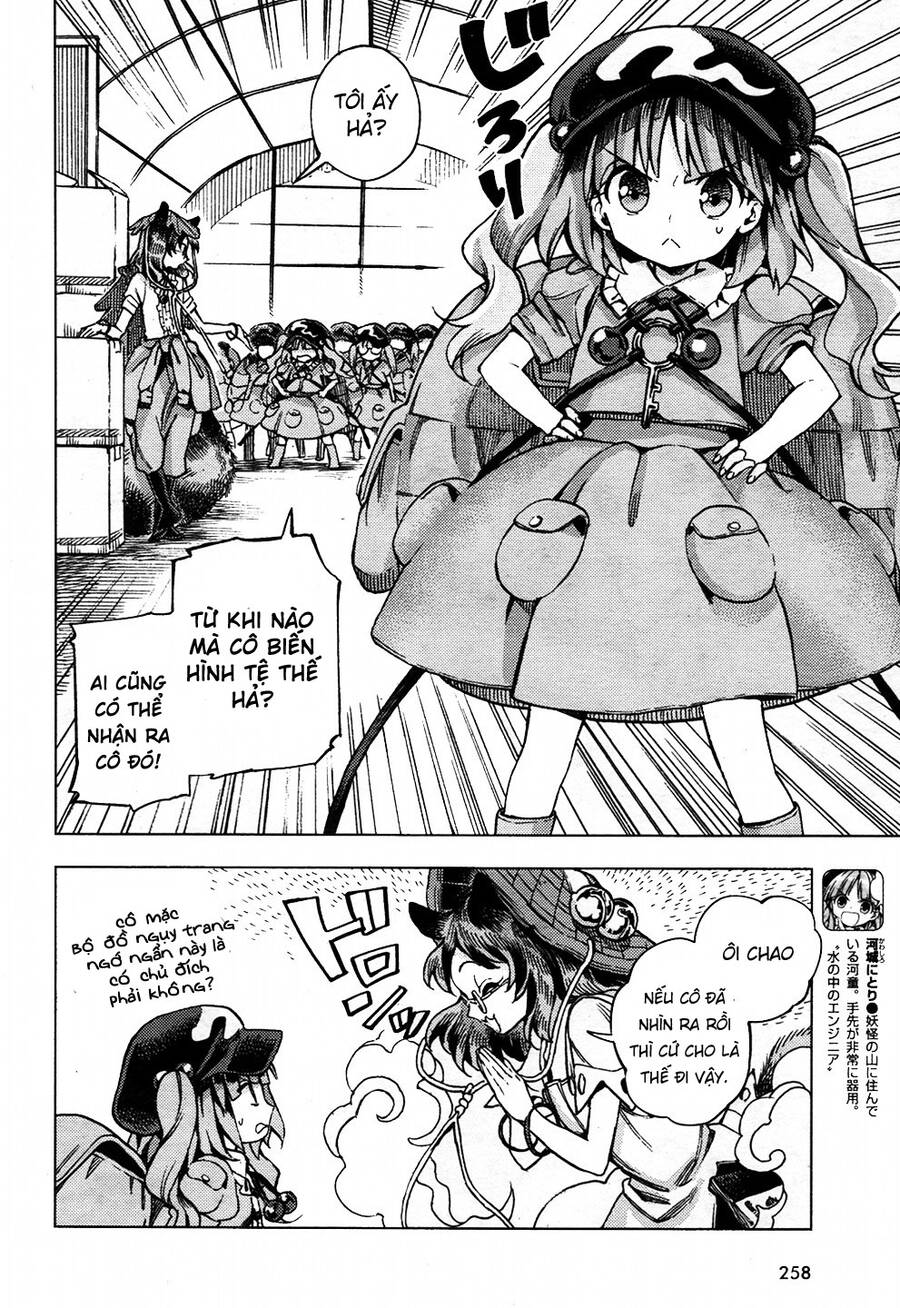 Touhou Suzunaan Chapter 29 - 14