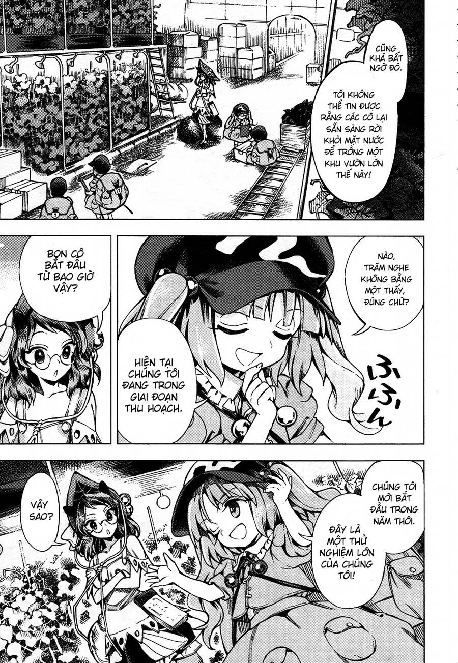 Touhou Suzunaan Chapter 29 - 15