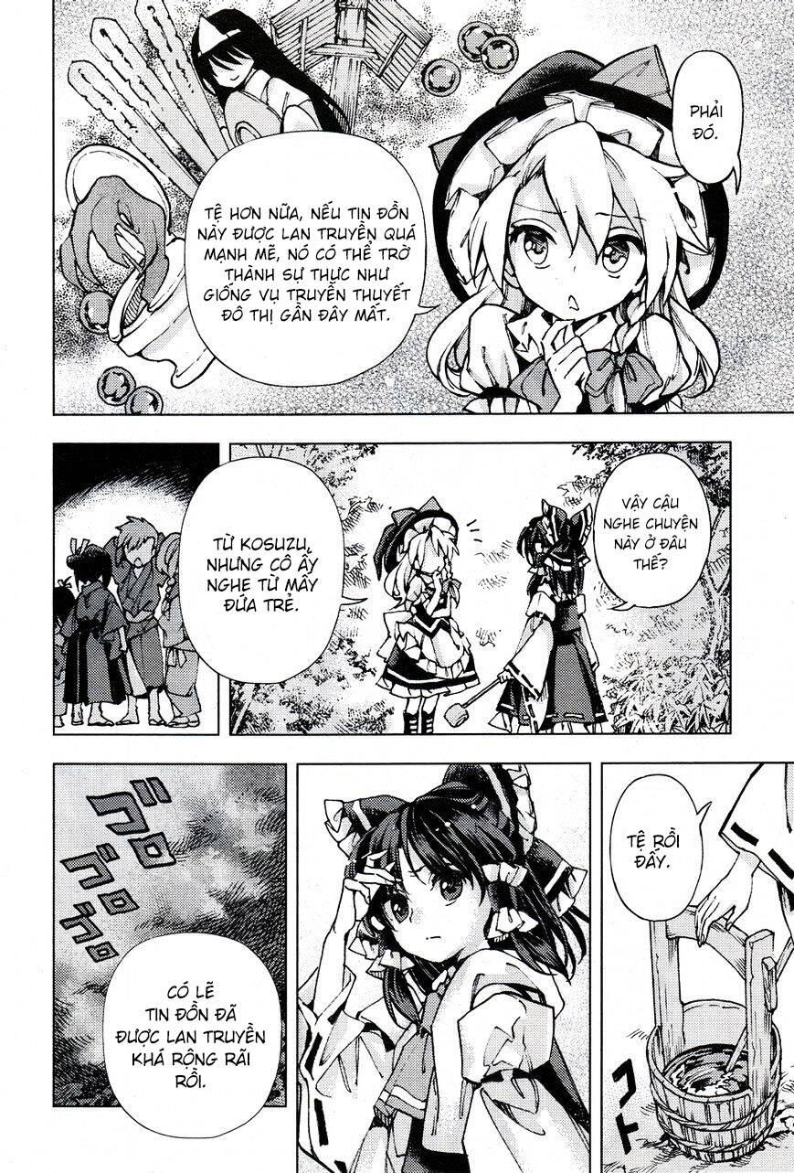 Touhou Suzunaan Chapter 30 - 11
