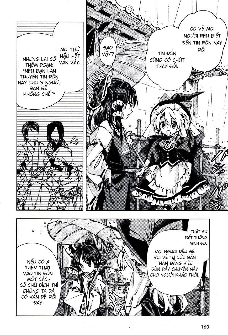 Touhou Suzunaan Chapter 30 - 13