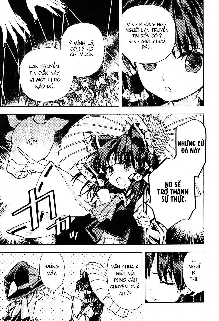 Touhou Suzunaan Chapter 30 - 14