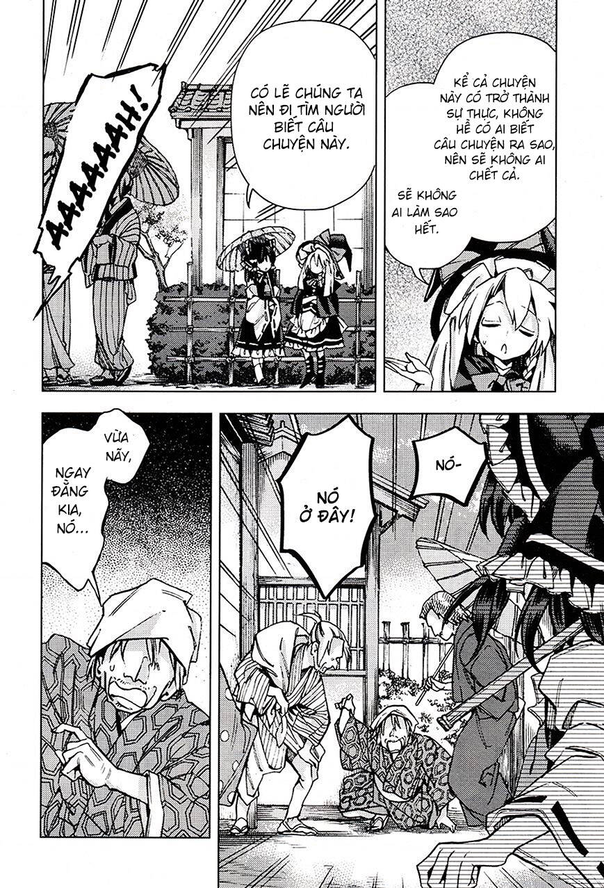 Touhou Suzunaan Chapter 30 - 15