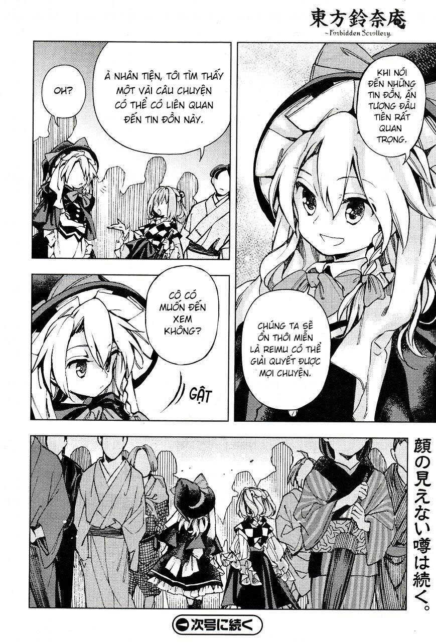 Touhou Suzunaan Chapter 30 - 19